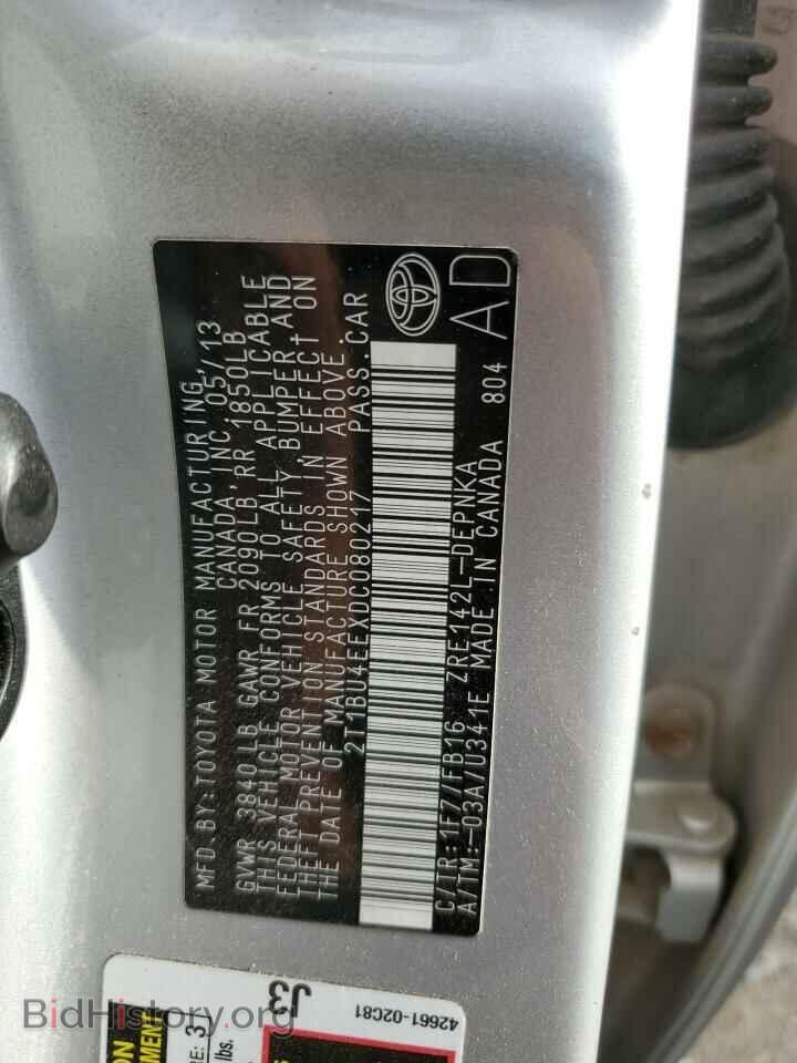 2013 TOYOTA COROLLA - VIN: 2T1BU4EEXDC080217 - Фото 12