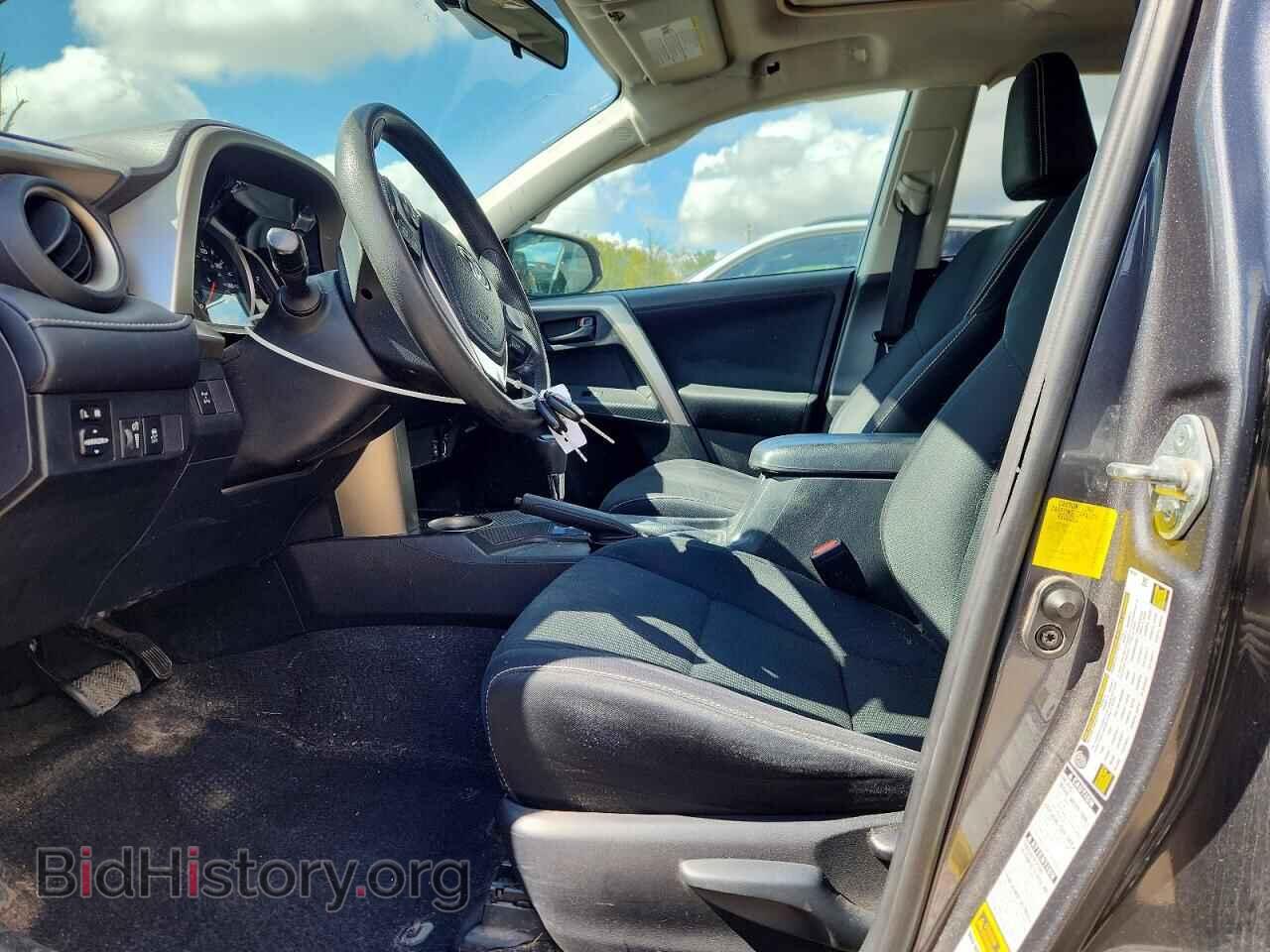2013 TOYOTA RAV4 - VIN: 2T3RFREV2DW022081 - Фото 7