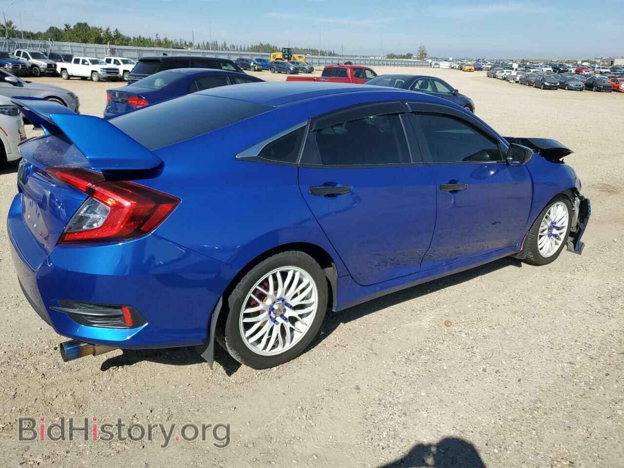 2018 HONDA CIVIC - VIN: 2HGFC2F53JH025277 - Фото 3