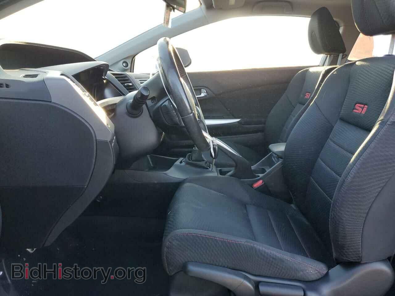 2012 HONDA CIVIC - VIN: 2HGFG4A59CH708742 - Фото 7