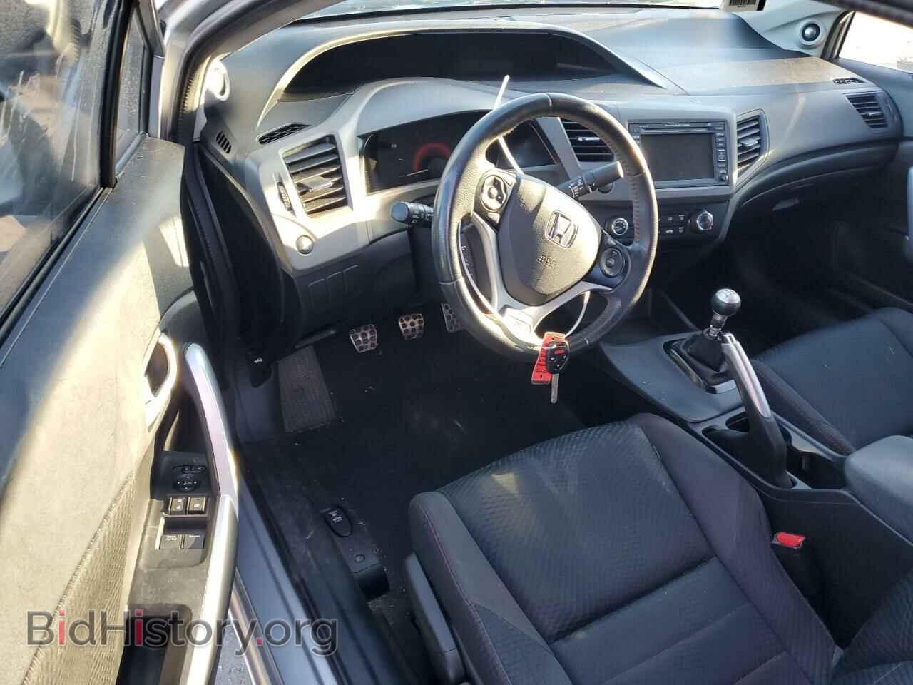 2012 HONDA CIVIC - VIN: 2HGFG4A59CH708742 - Фото 8