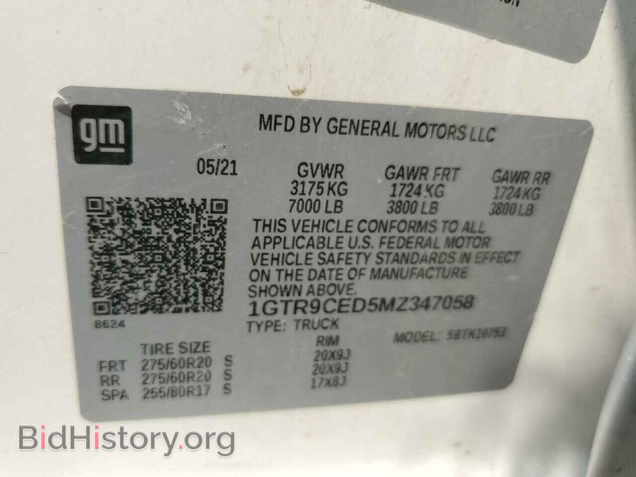 2021 GMC SIERRA - VIN: 1GTR9CED5MZ347058 - Фото 12