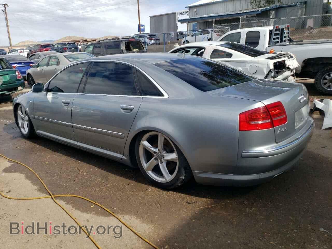 2008 AUDI A8 - VIN: WAUMR94E88N002012 - Фото 2