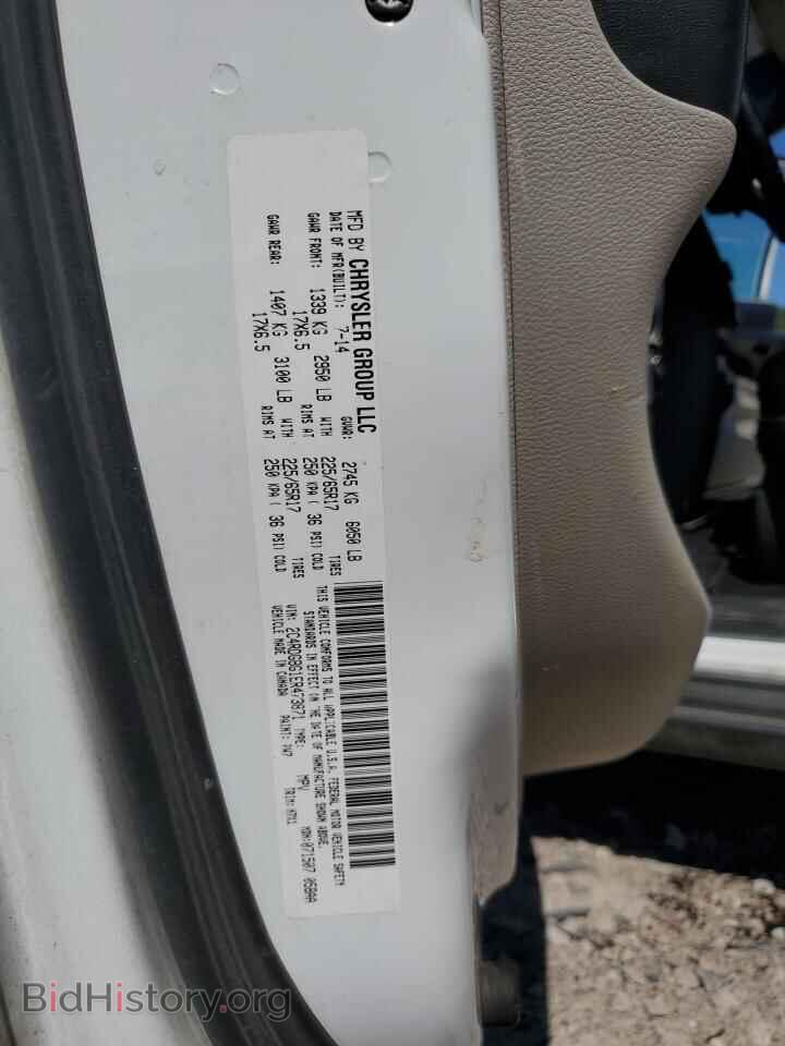 2014 DODGE CARAVAN - VIN: 2C4RDGBG1ER473871 - Фото 14