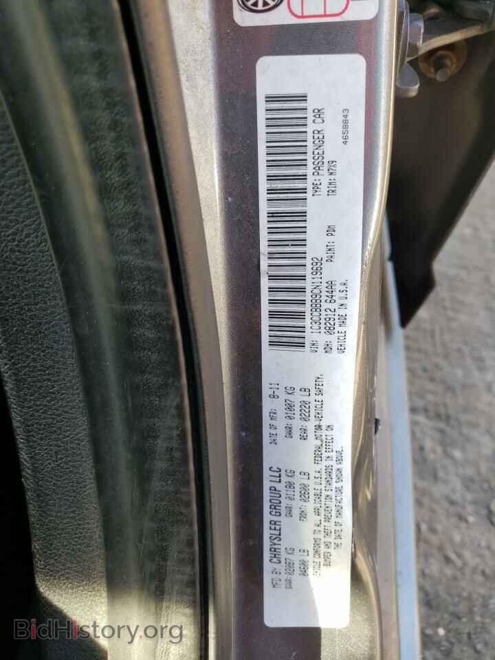 2012 CHRYSLER 200 - VIN: 1C3CCBBB9CN119692 - Фото 12