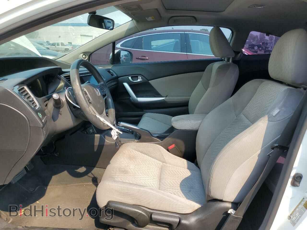 2014 HONDA CIVIC - VIN: 2HGFG3B80EH526014 - Photo 7