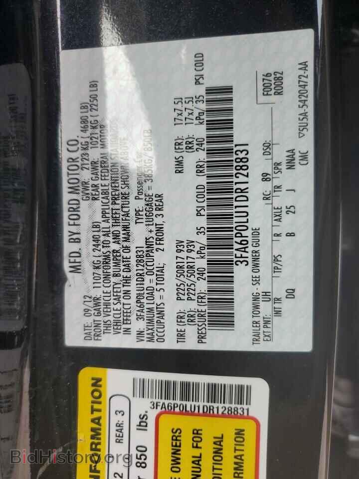 2013 FORD FUSION - VIN: 3FA6P0LU1DR128831 - Фото 12
