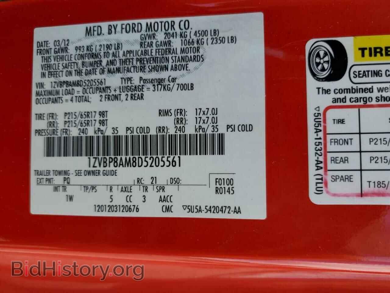2013 FORD MUSTANG - VIN: 1ZVBP8AM8D5205561 - Фото 13