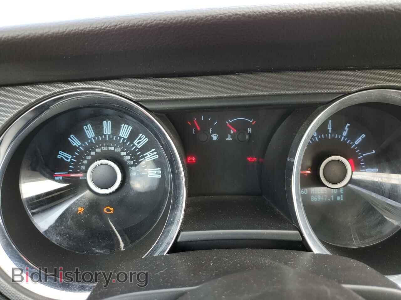 2013 FORD MUSTANG - VIN: 1ZVBP8AM8D5205561 - Фото 9
