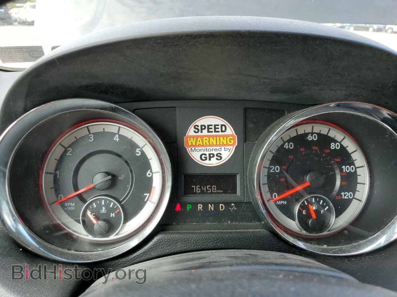 2016 DODGE CARAVAN - VIN: 2C4RDGBG6GR204316 - Фото 9