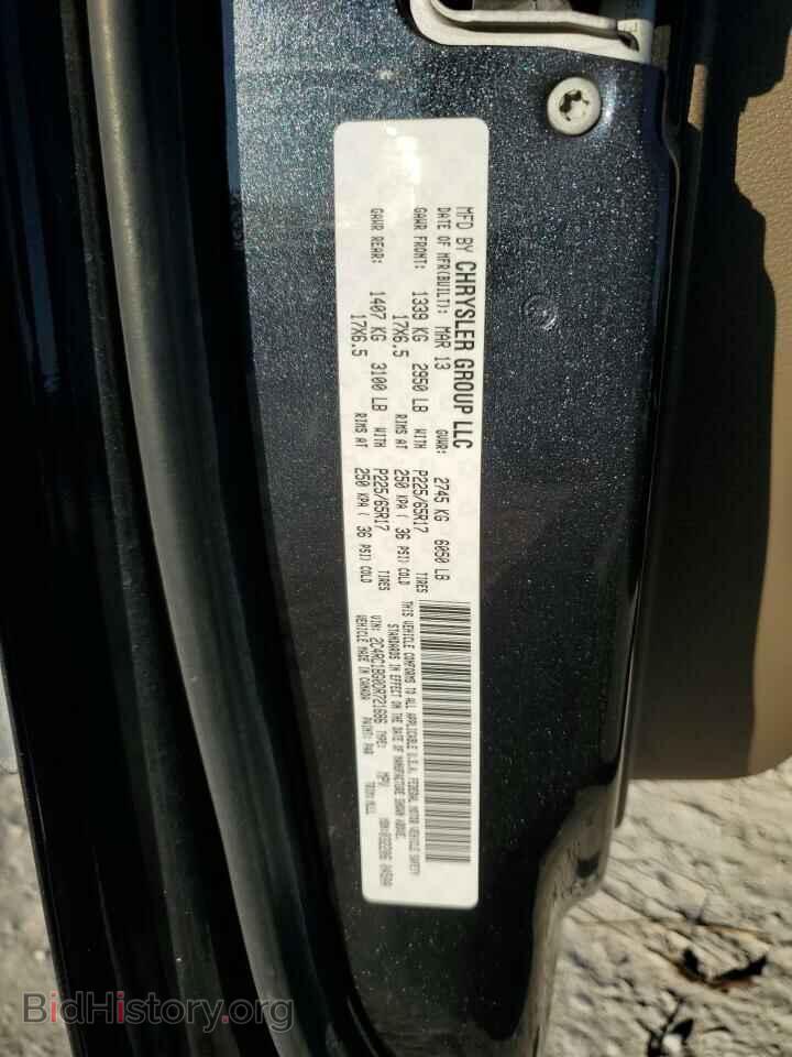 2013 CHRYSLER MINIVAN - VIN: 2C4RC1BG0DR721686 - Photo 14