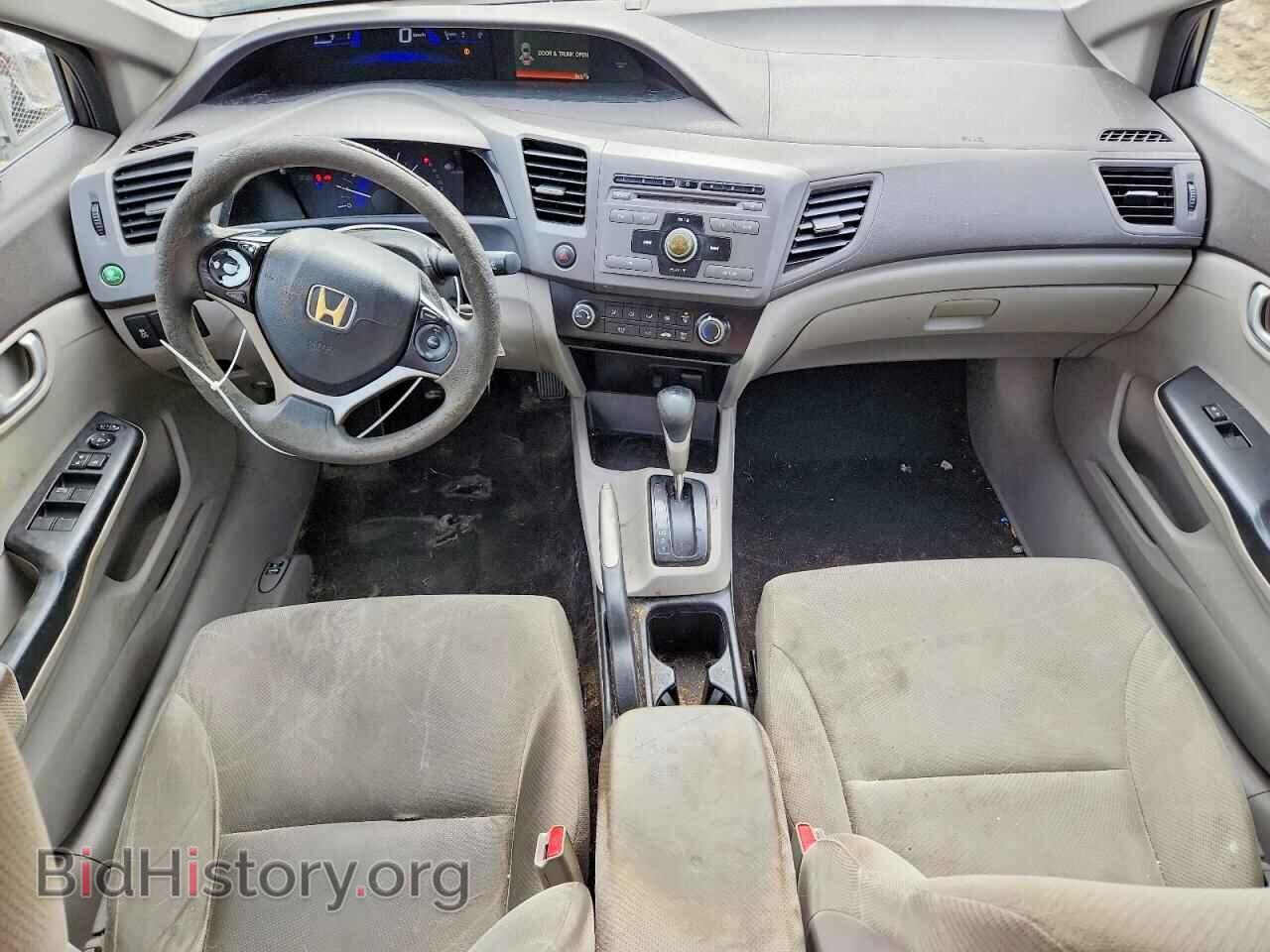 2012 HONDA CIVIC - VIN: 2HGFB2F53CH571924 - Фото 8