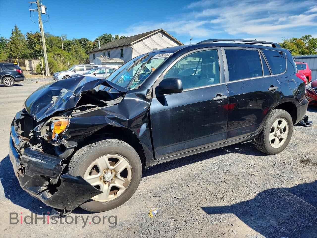 Фотография 2T3BF4DV8CW237016 - TOYOTA RAV4 2012