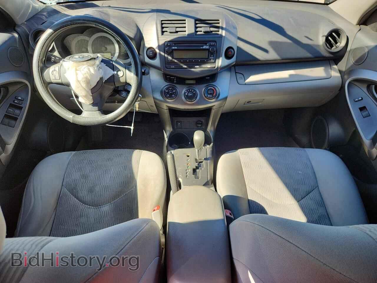 2012 TOYOTA RAV4 - VIN: 2T3BF4DV8CW237016 - Photo 8