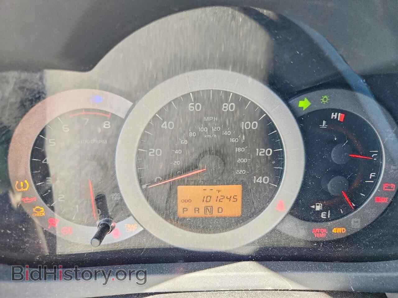 2012 TOYOTA RAV4 - VIN: 2T3BF4DV8CW237016 - Photo 9