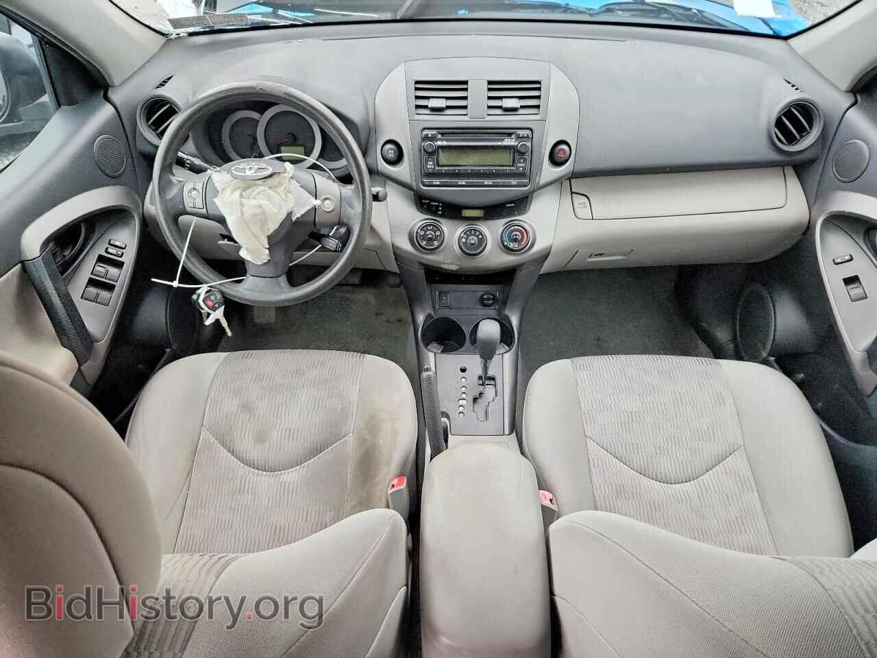2012 TOYOTA RAV4 - VIN: 2T3BF4DV8CW237016 - Photo 10