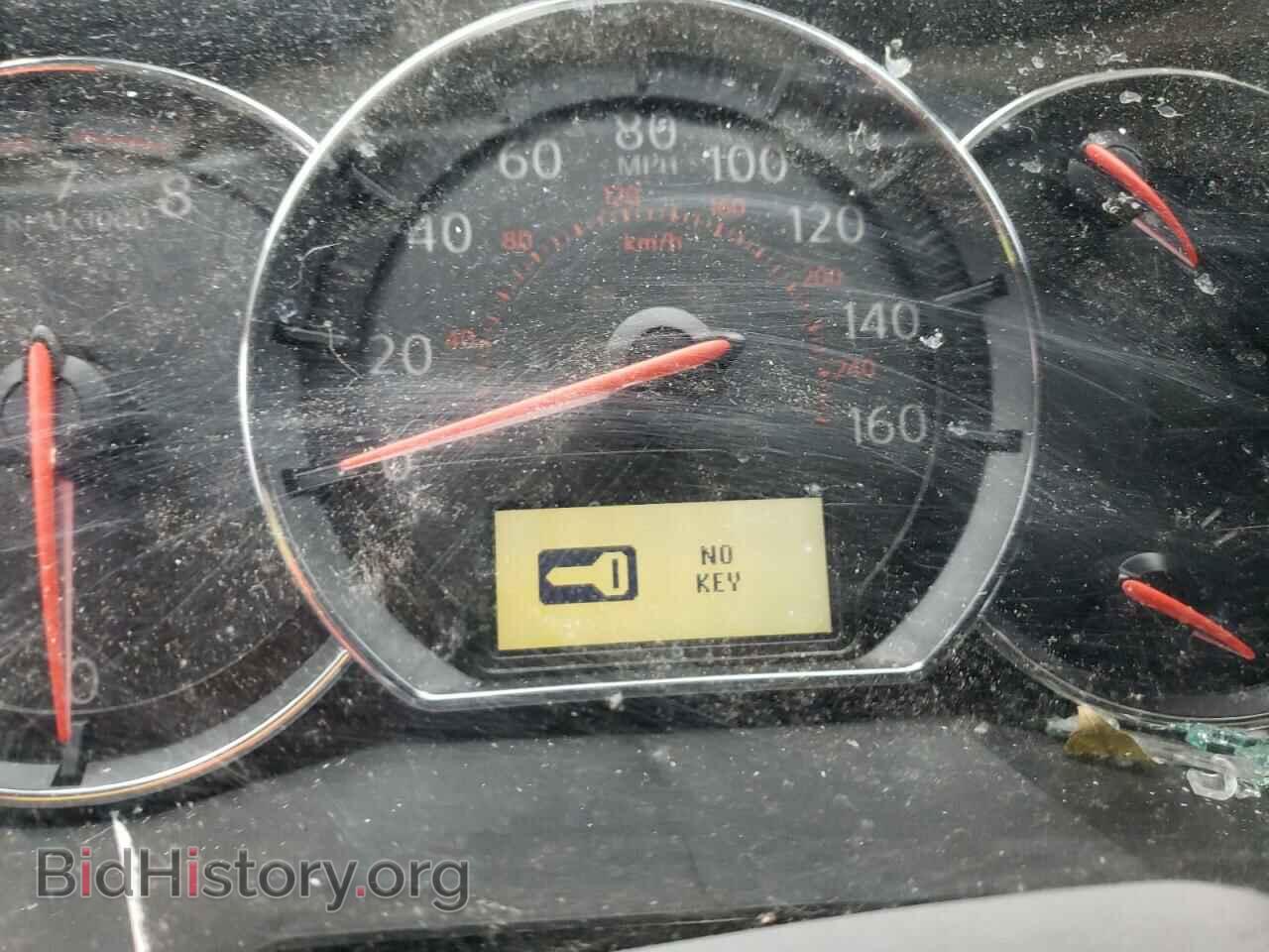 2014 NISSAN MAXIMA - VIN: 1N4AA5AP3EC909470 - Фото 8