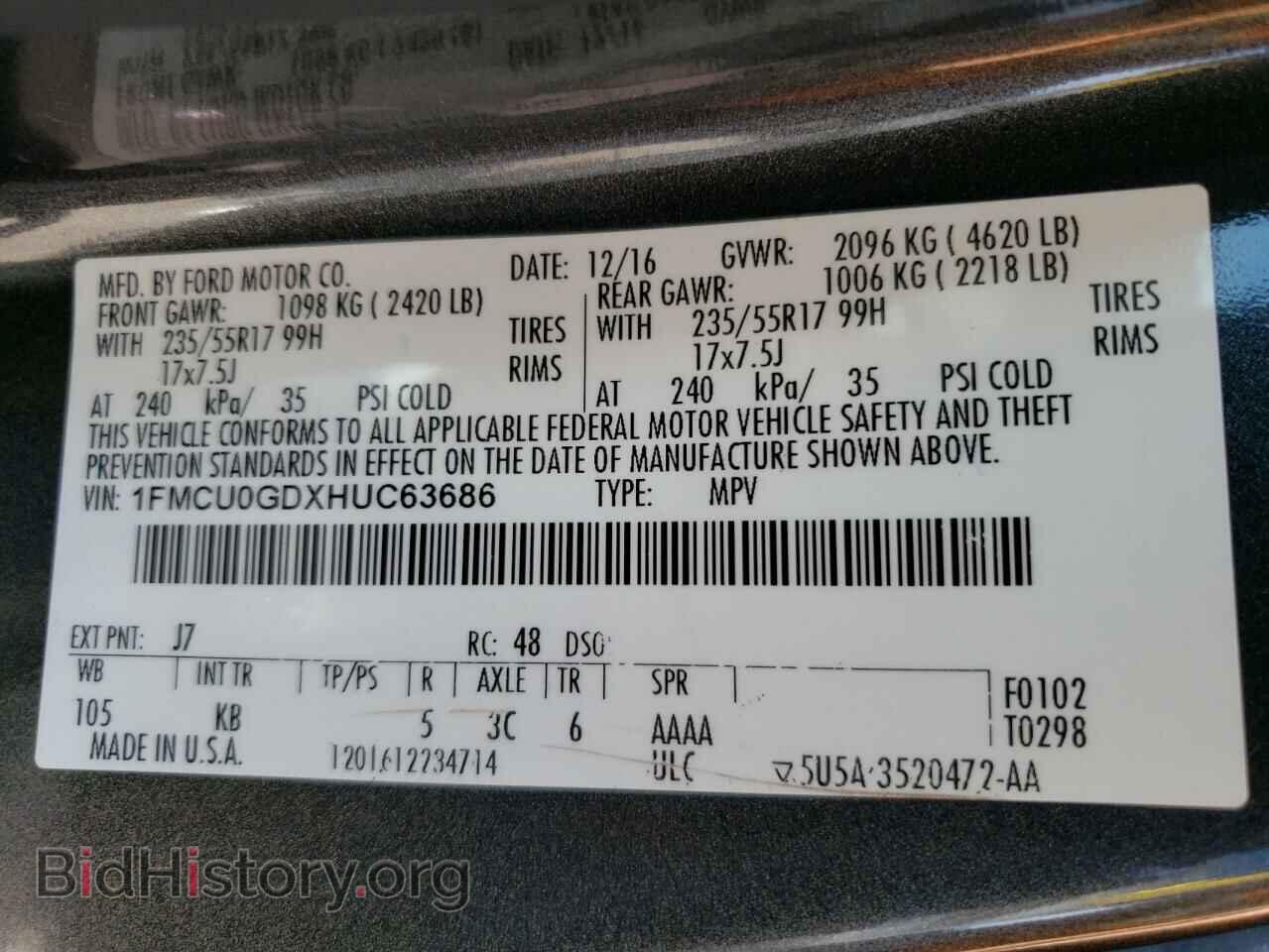 2017 FORD ESCAPE - VIN: 1FMCU0GDXHUC63686 - Фото 13