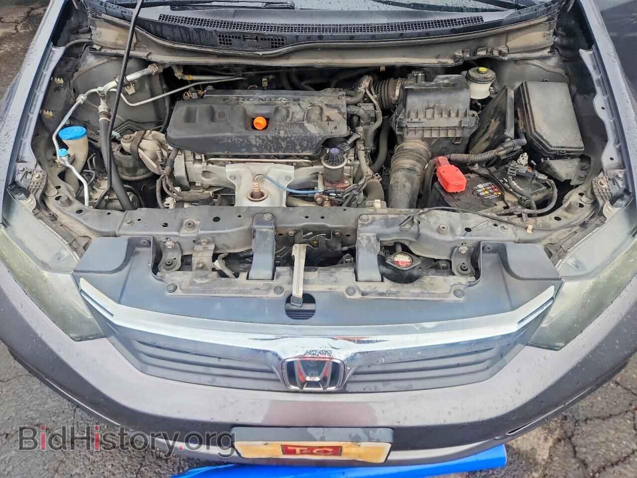 2012 HONDA CIVIC - VIN: 2HGFB2F99CH516865 - Photo 11