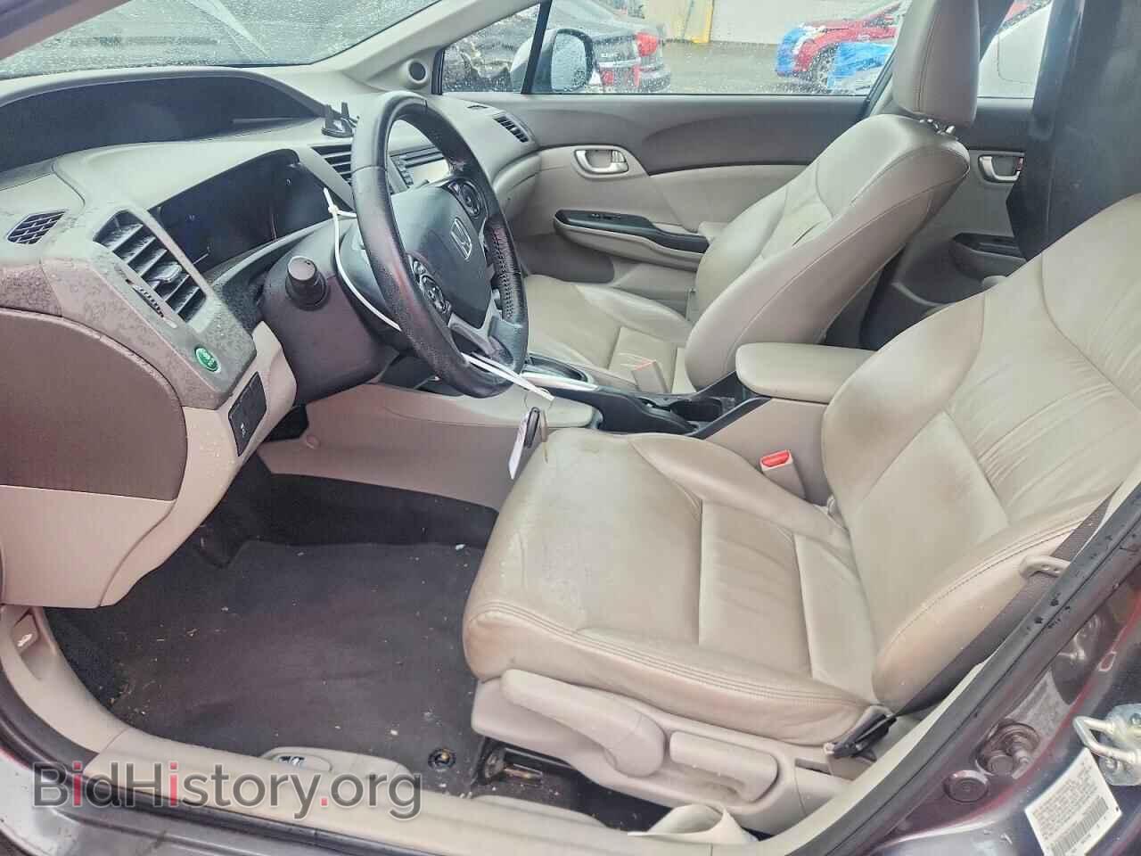2012 HONDA CIVIC - VIN: 2HGFB2F99CH516865 - Photo 7