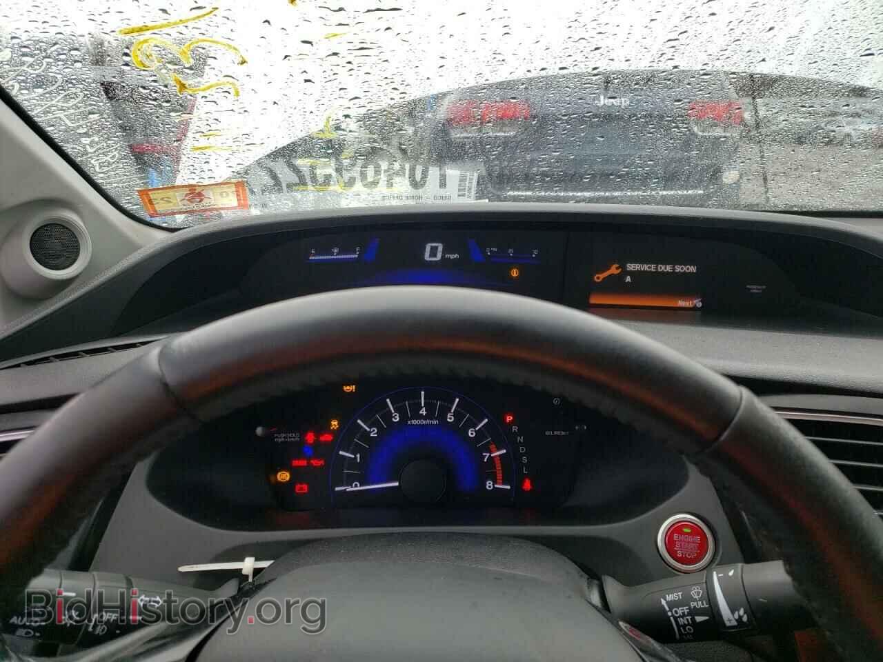 2015 HONDA CIVIC - VIN: 2HGFB2F97FH537797 - Фото 9