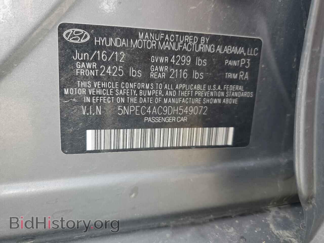 2013 HYUNDAI SONATA - VIN: 5NPEC4AC9DH549072 - Фото 12