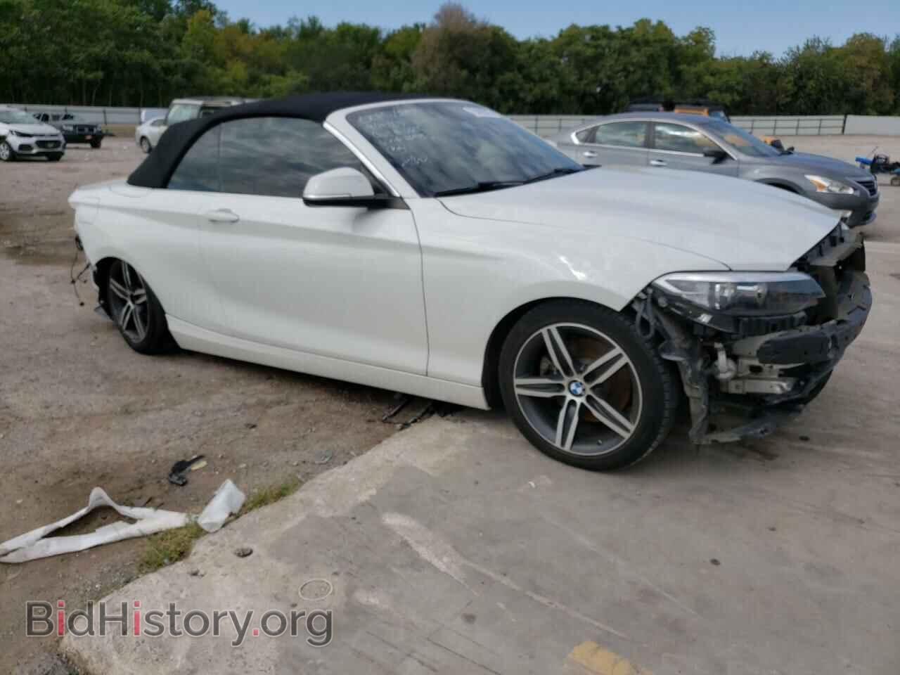 2017 BMW 2 SERIES - VIN: WBA2K9C37H7A26434 - Фото 4