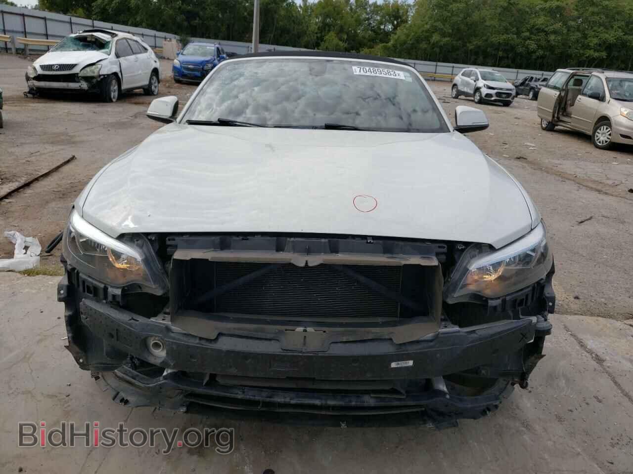 2017 BMW 2 SERIES - VIN: WBA2K9C37H7A26434 - Фото 5