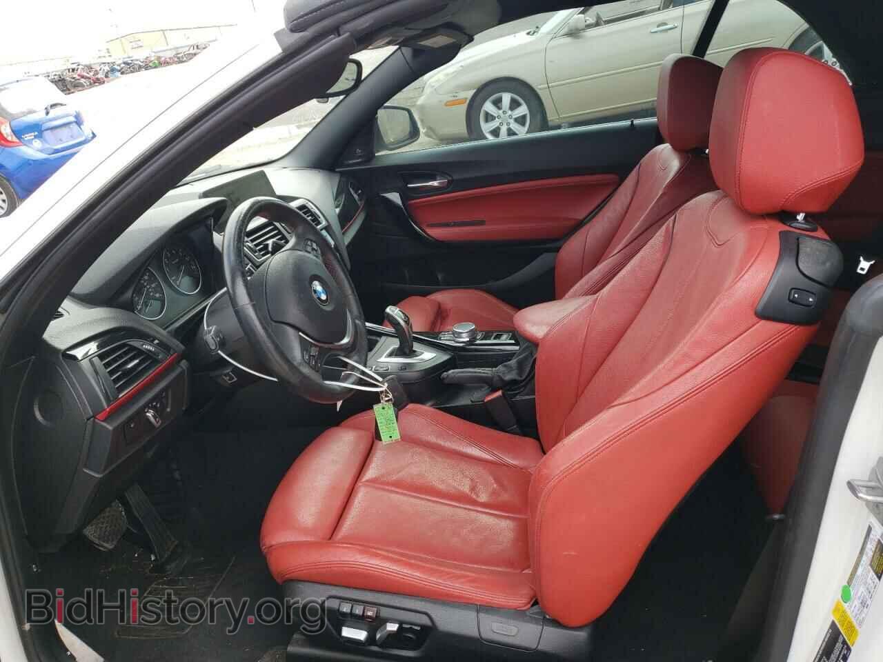 2017 BMW 2 SERIES - VIN: WBA2K9C37H7A26434 - Фото 7