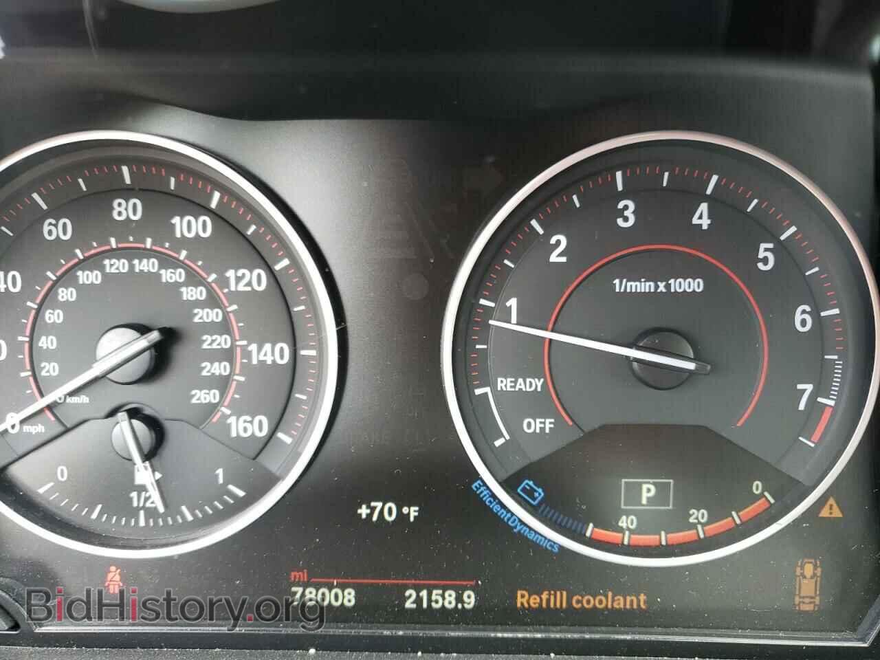 2017 BMW 2 SERIES - VIN: WBA2K9C37H7A26434 - Фото 9