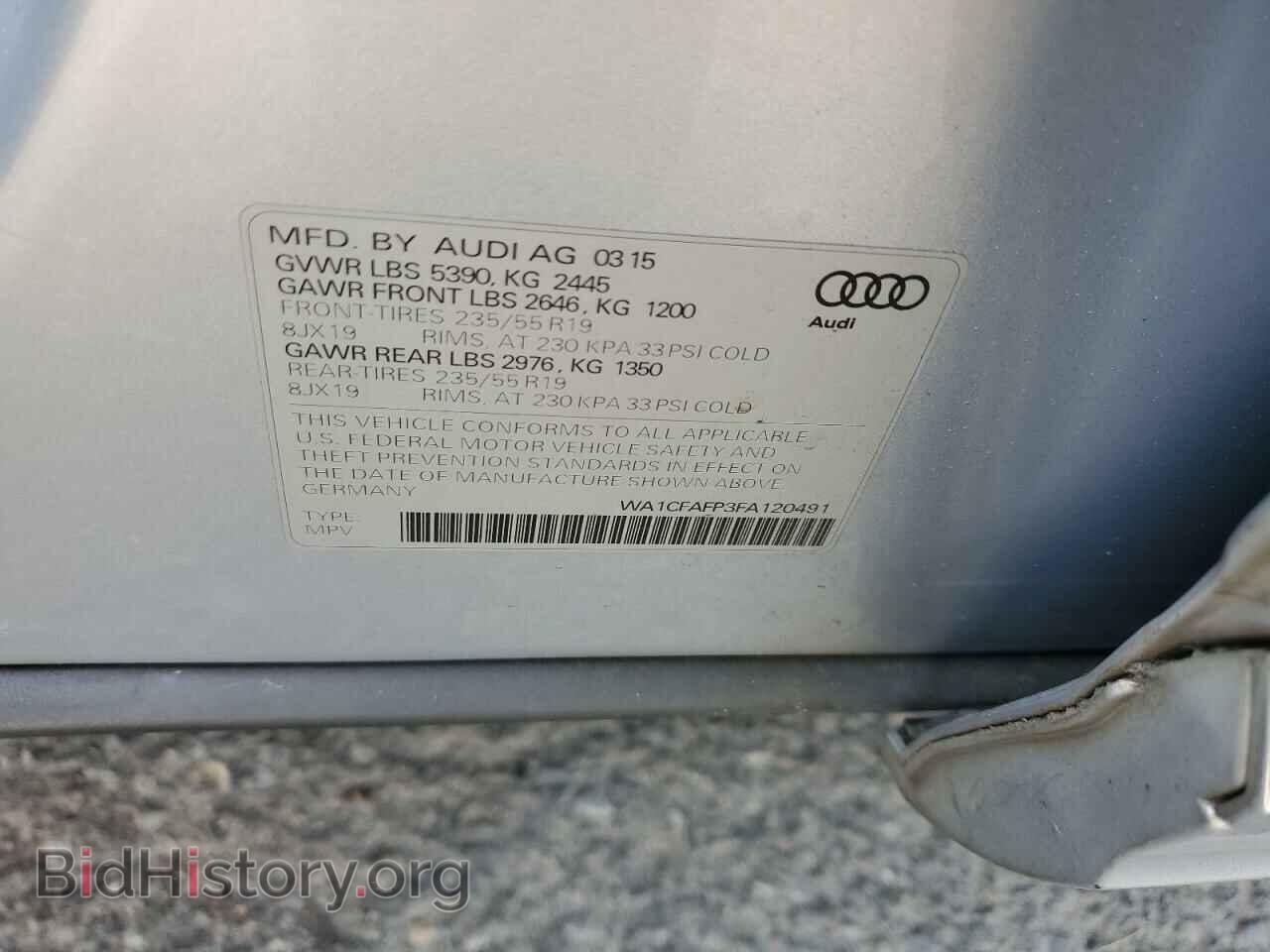 2015 AUDI Q5 - VIN: WA1CFAFP3FA120491 - Фото 12