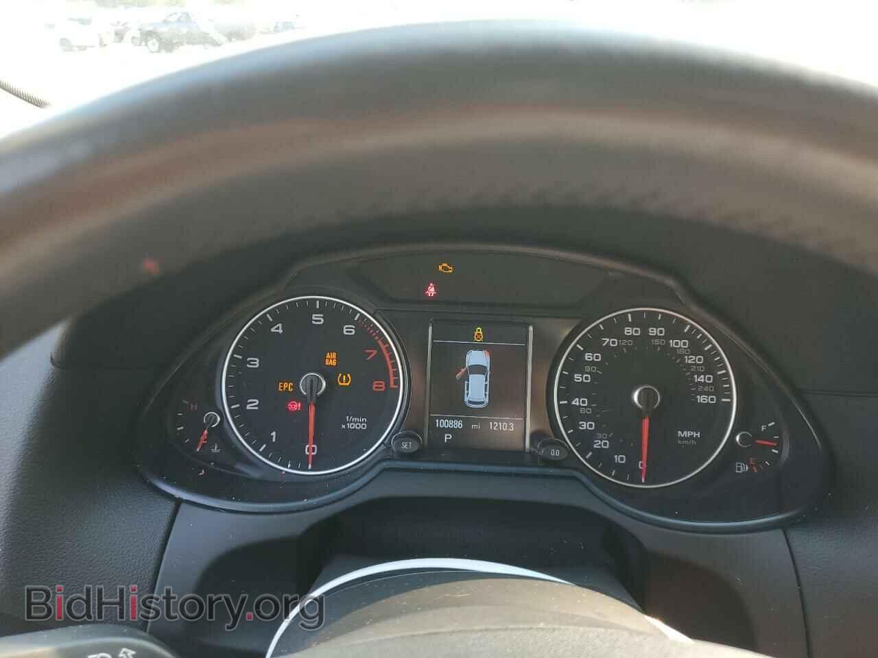 2015 AUDI Q5 - VIN: WA1CFAFP3FA120491 - Фото 9