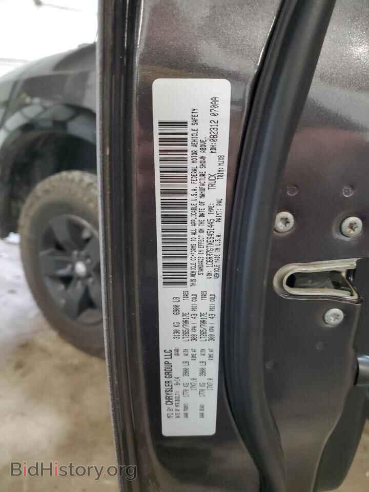2014 RAM 1500 - VIN: 1C6RR7GTXES451445 - Фото 12