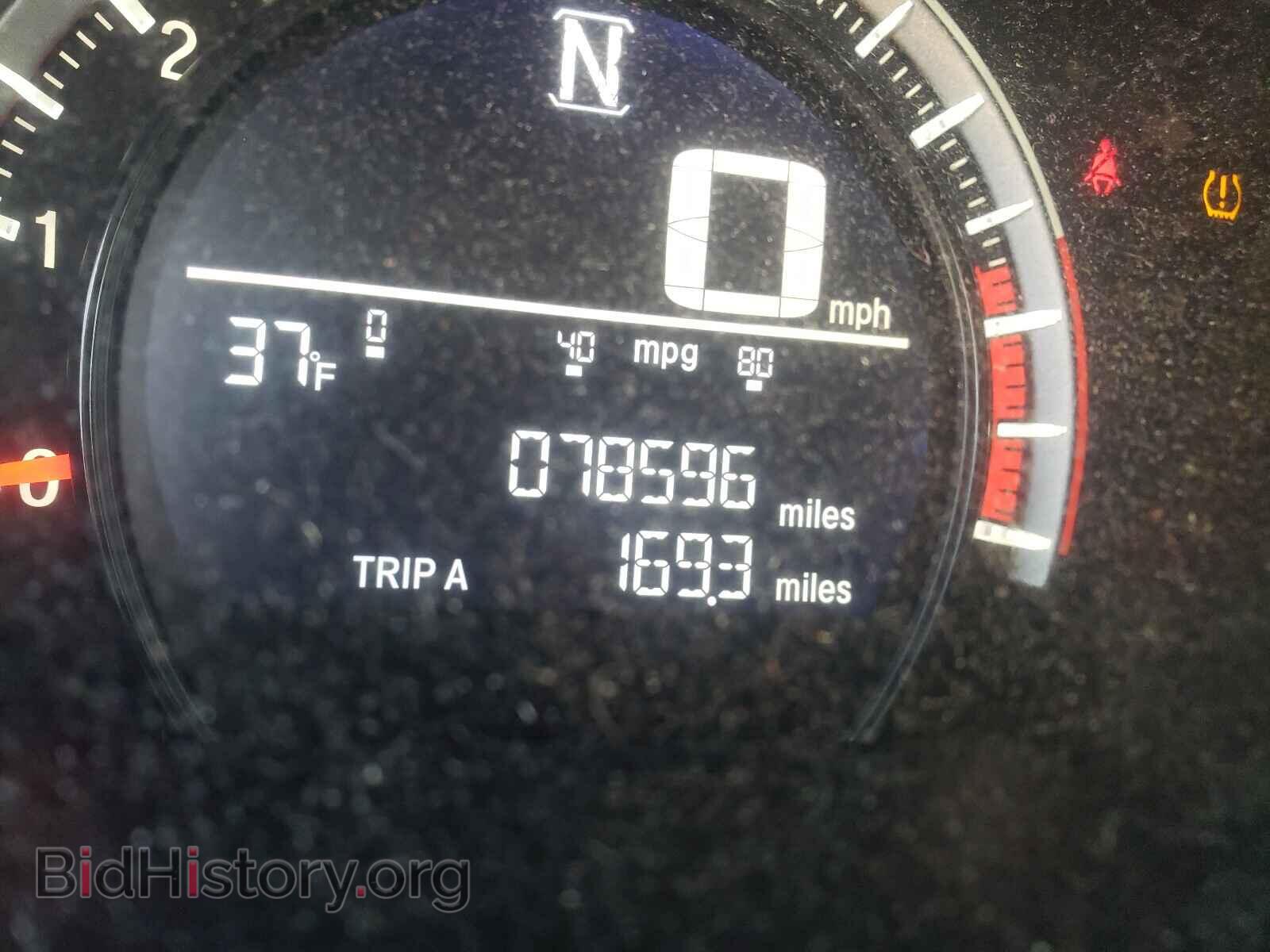 2016 HONDA CIVIC - VIN: 19XFC2F52GE222539 - Фото 8