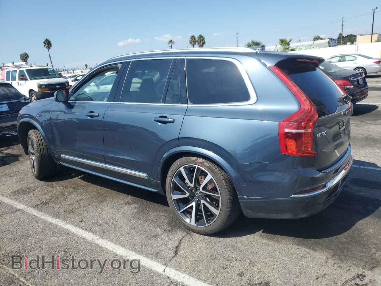 2023 VOLVO XC90 PLUS - VIN: YV4062PN7P1930281 - Фото 2