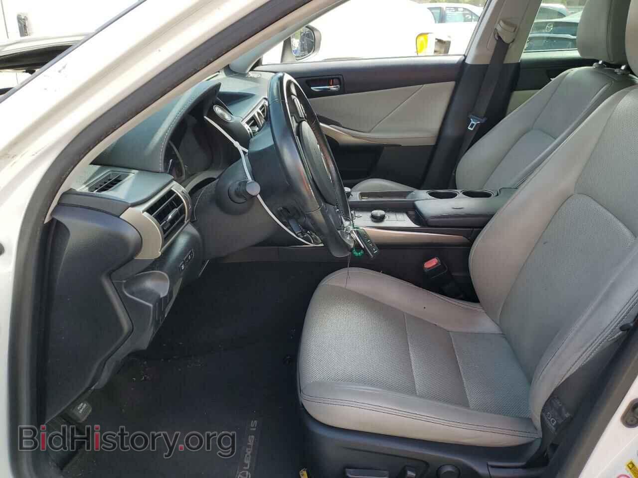 2015 LEXUS IS - VIN: JTHBF1D21F5068892 - Photo 7