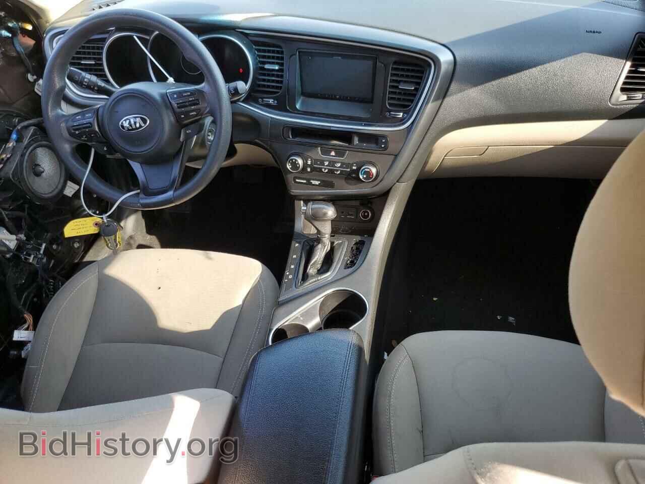 2015 KIA OPTIMA - VIN: 5XXGM4A72FG492320 - Фото 8