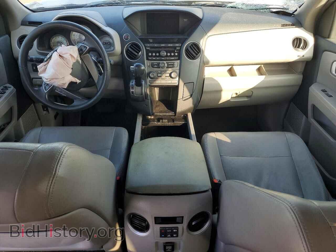 2013 HONDA PILOT - VIN: 5FNYF3H26DB035237 - Photo 8