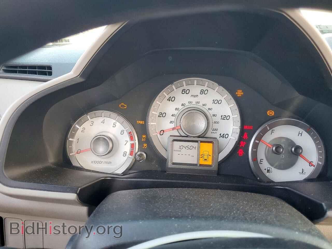 2013 HONDA PILOT - VIN: 5FNYF3H26DB035237 - Photo 9