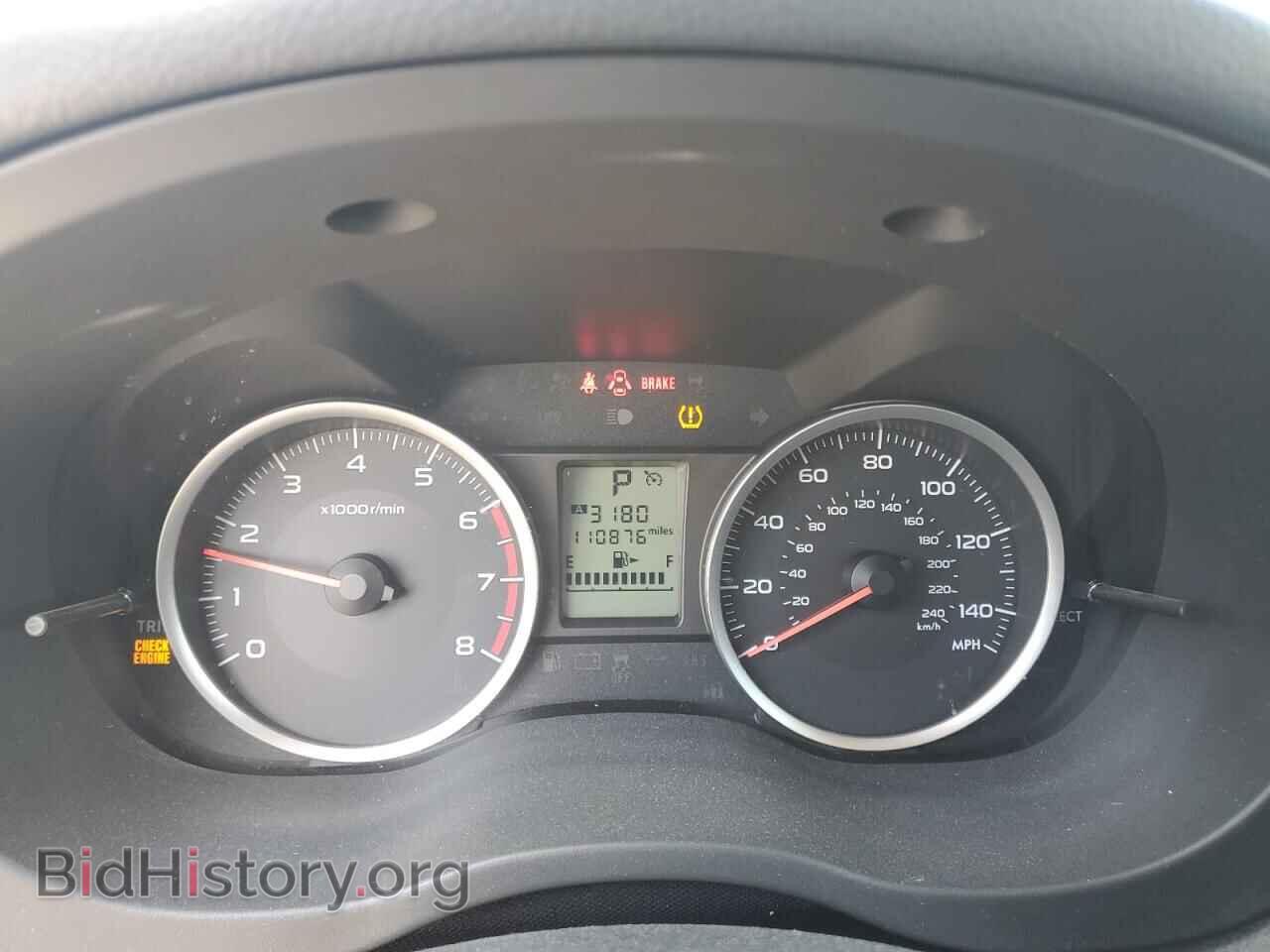 2016 SUBARU FORESTER - VIN: JF2SJADCXGH454544 - Фото 9