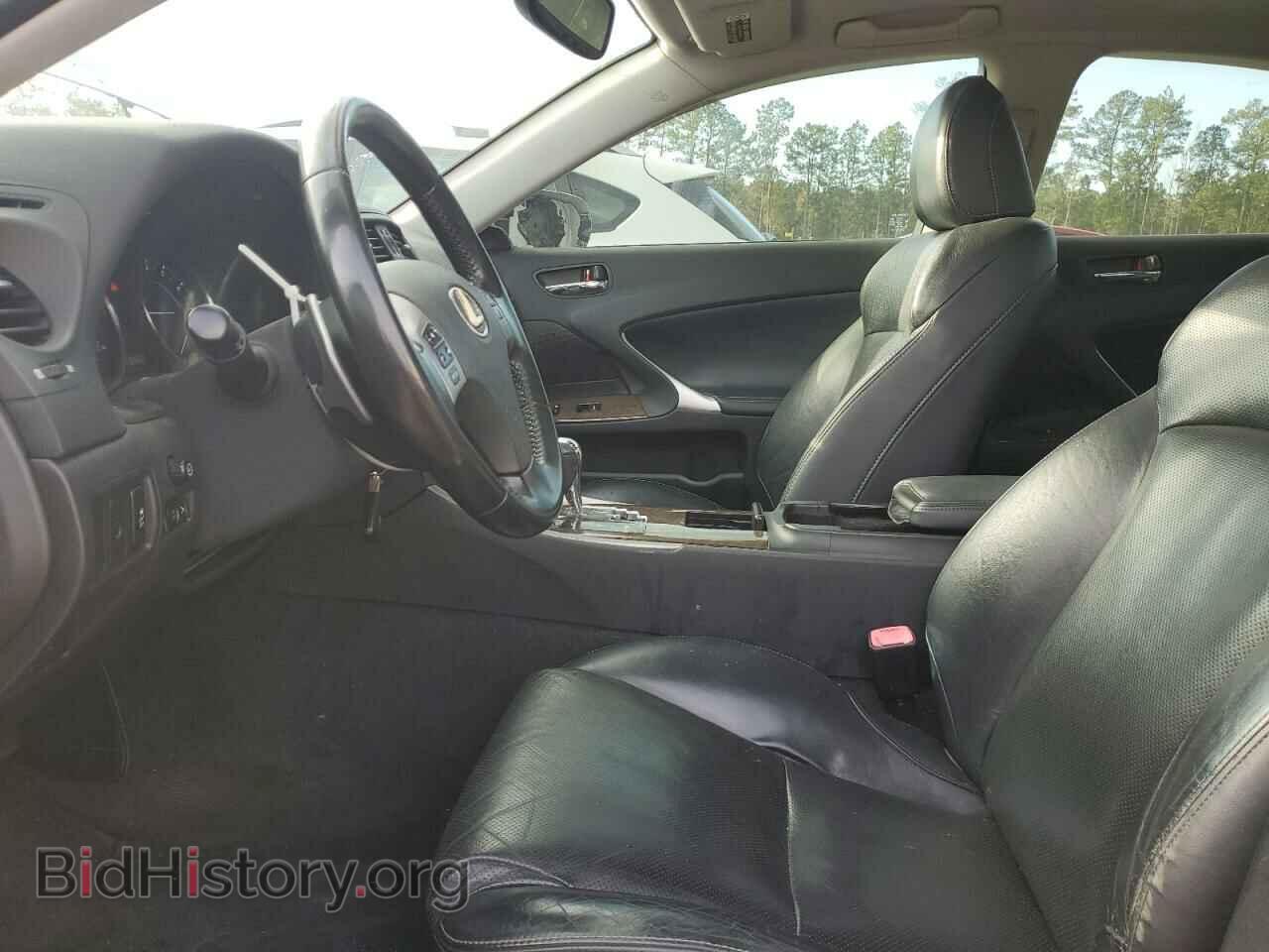 2013 LEXUS IS - VIN: JTHBF5C26D5187222 - Фото 7