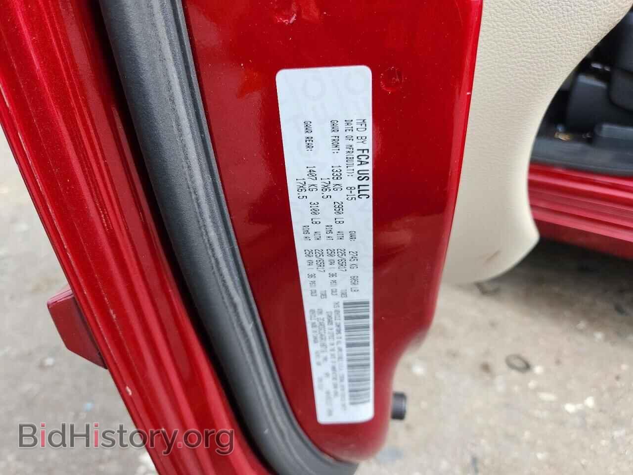 2016 DODGE CARAVAN - VIN: 2C4RDGCG4GR108716 - Фото 13