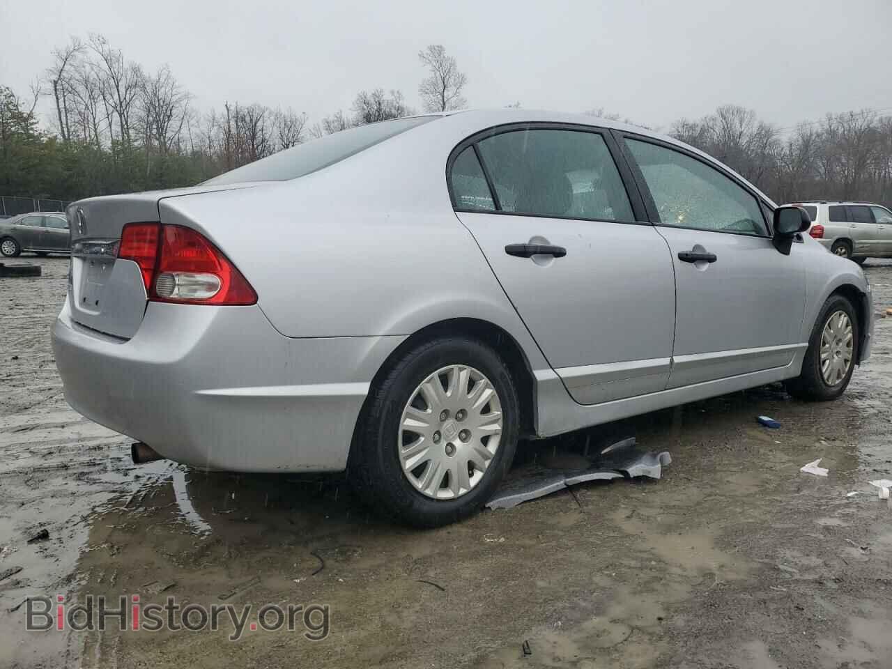 2011 HONDA CIVIC - VIN: 2HGFA1F33BH507232 - Фото 3