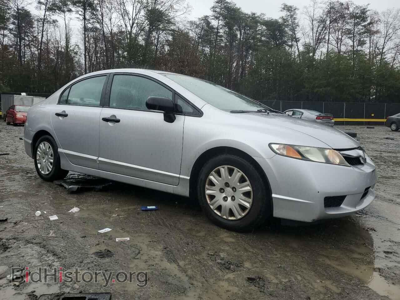 2011 HONDA CIVIC - VIN: 2HGFA1F33BH507232 - Фото 4