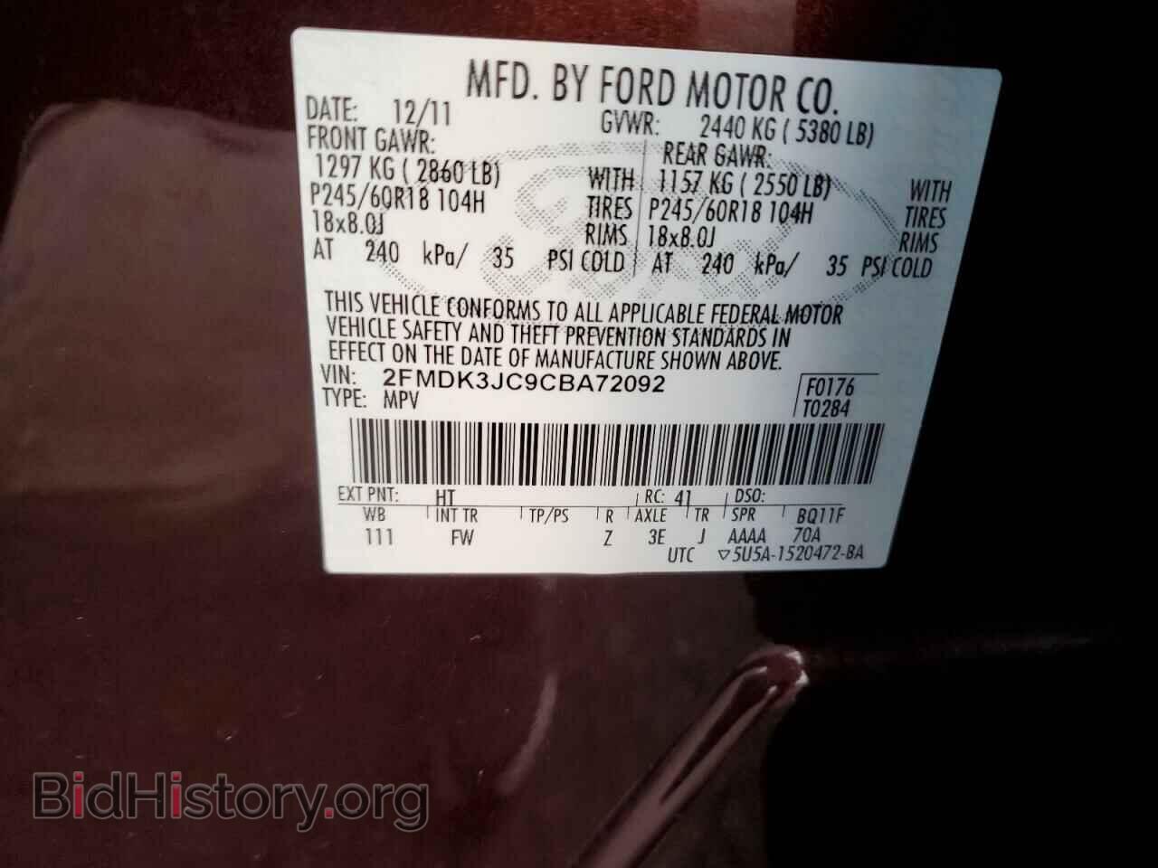 2012 FORD EDGE - VIN: 2FMDK3JC9CBA72092 - Photo 13