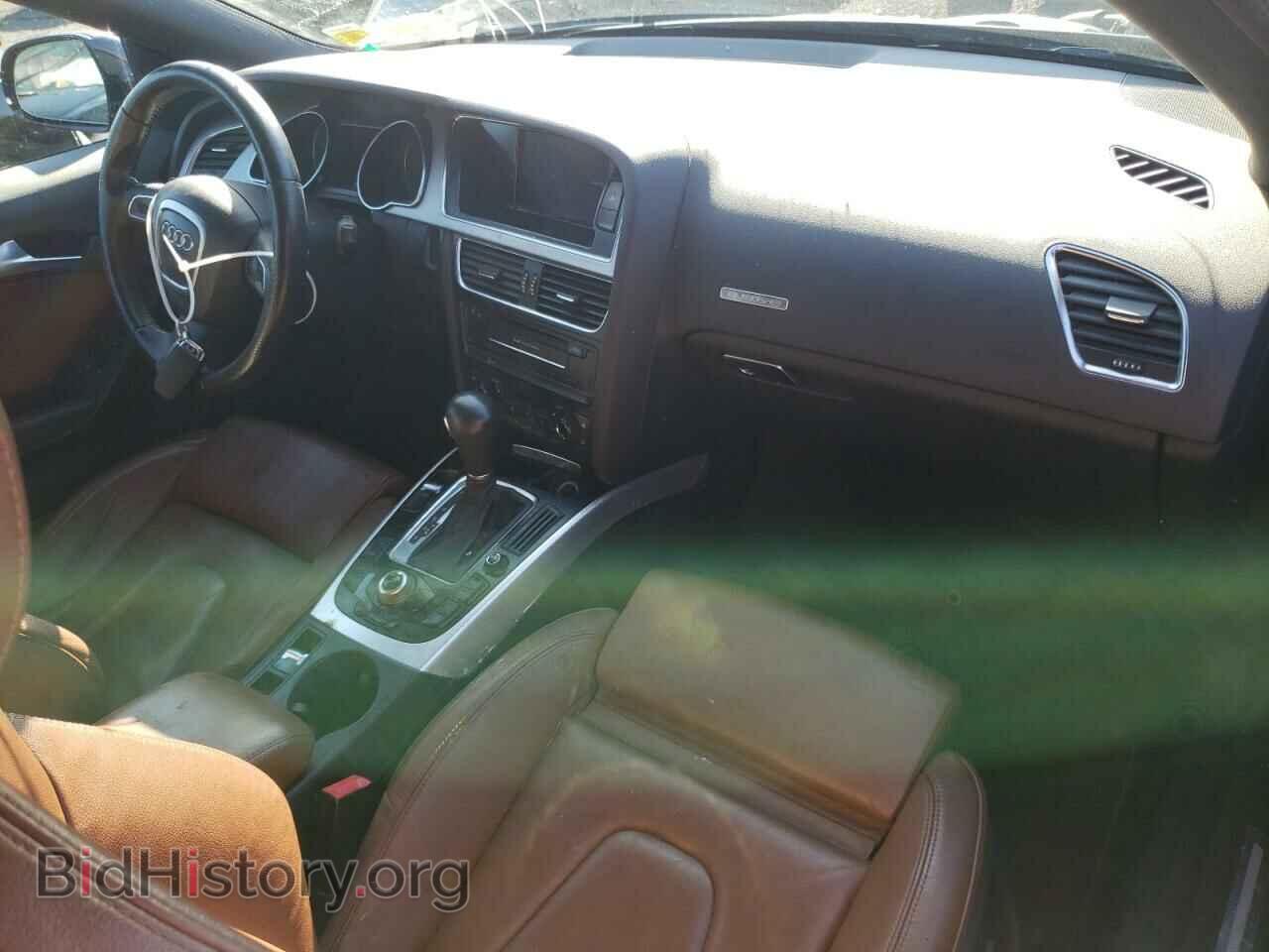 2012 AUDI A5 - VIN: WAULFAFH9CN000629 - Фото 8