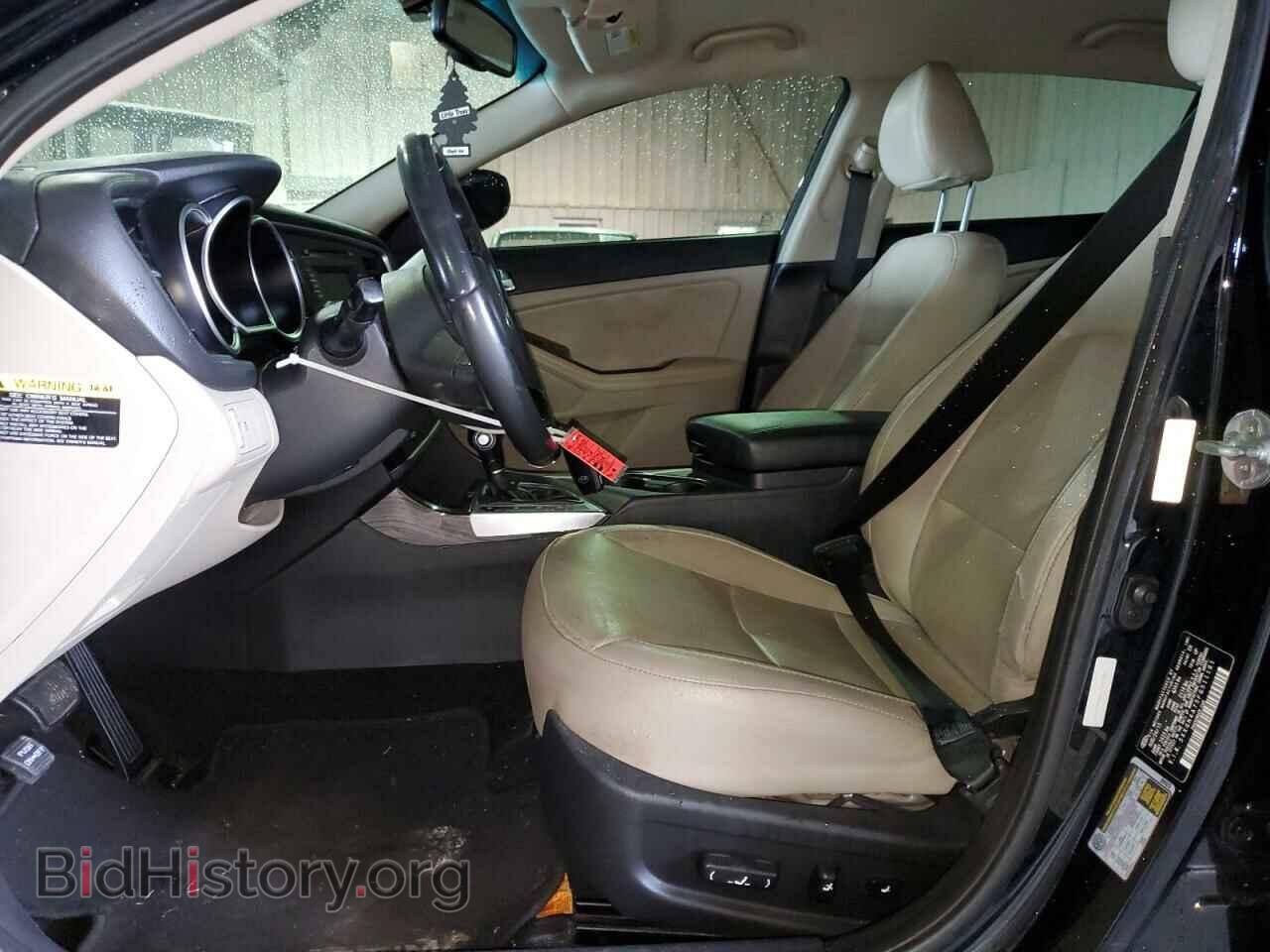 2015 KIA OPTIMA - VIN: 5XXGN4A75FG511181 - Фото 7