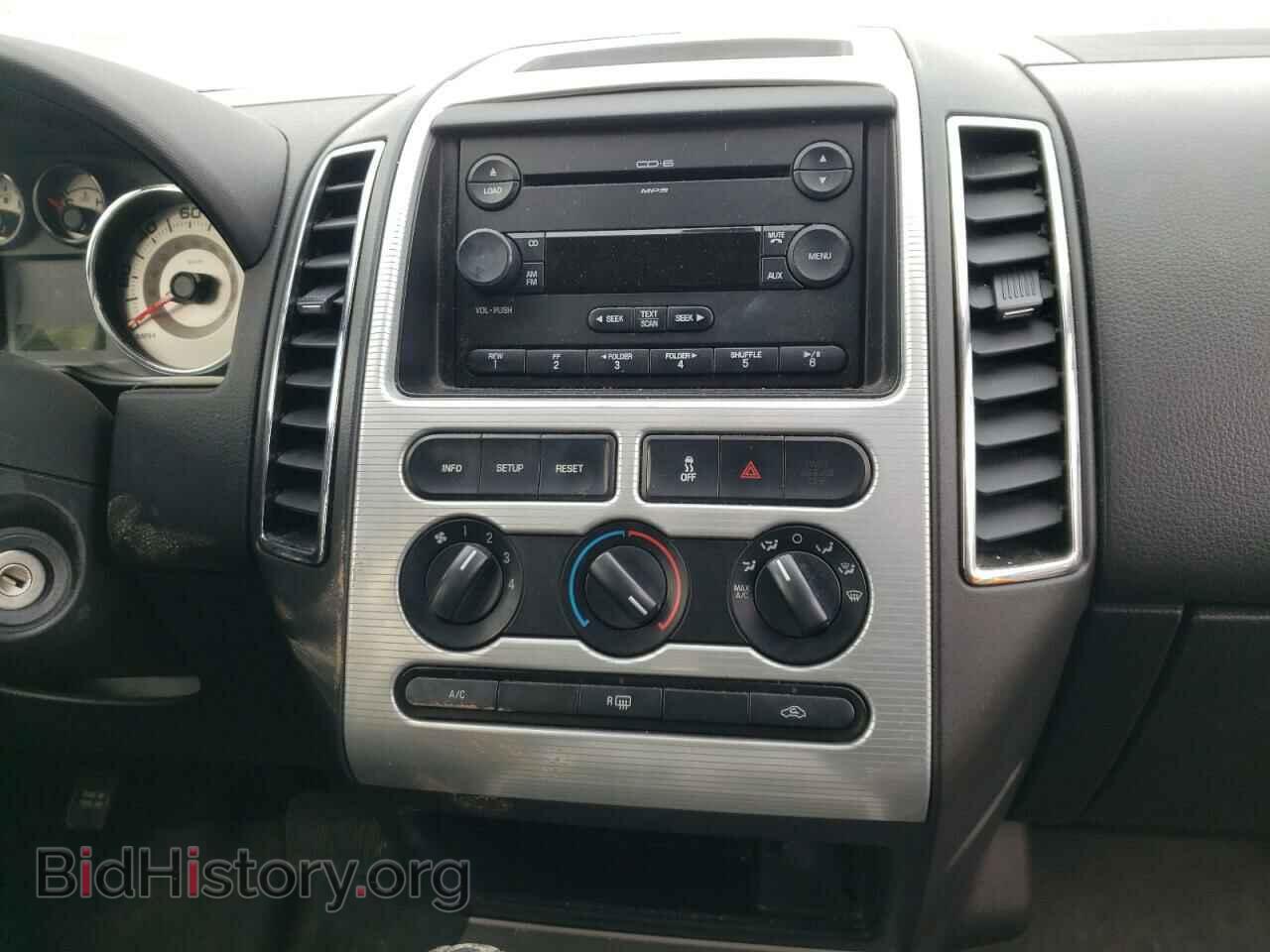 2007 FORD EDGE - VIN: 2FMDK38C77BB43513 - Photo 9