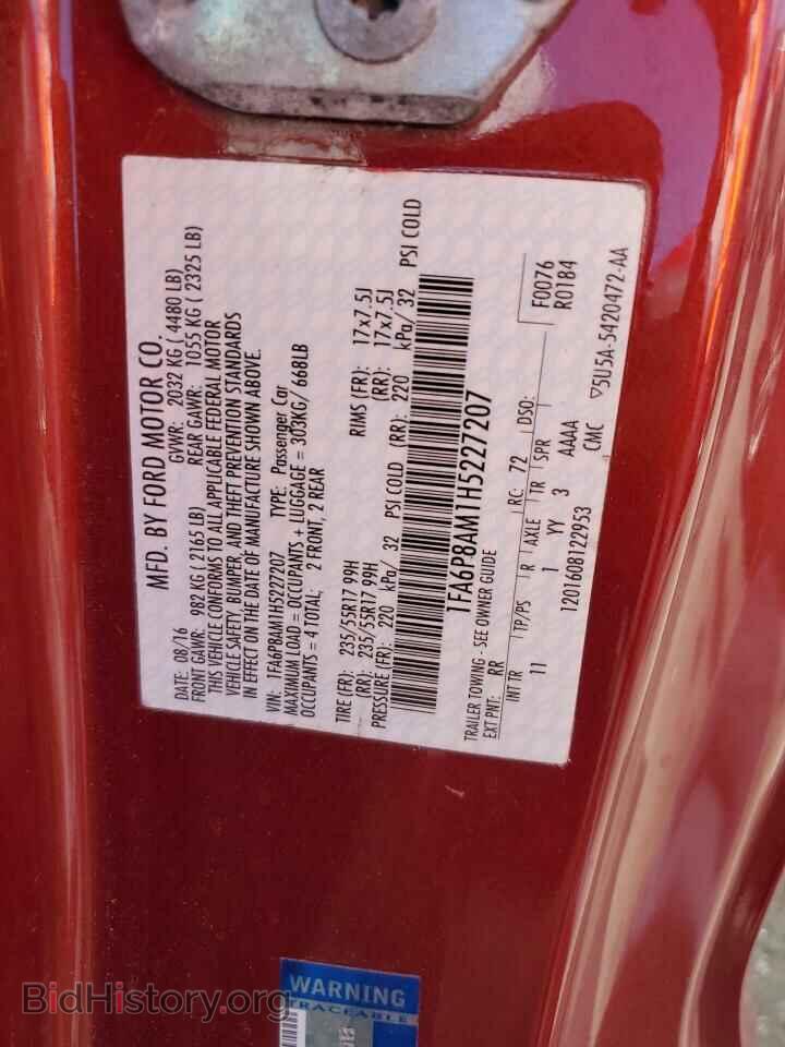 2017 FORD ALL Models - VIN: 1FA6P8AM1H5227207 - Фото 13