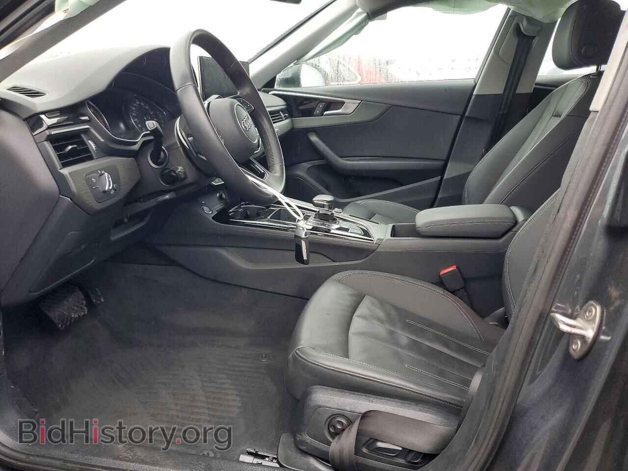 2021 AUDI A4 - VIN: WAUABAF40MN007700 - Photo 7